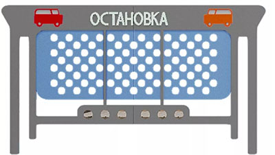 Элемент настенной панели "Остановка" ПДД ЖУ-ЖУ НП0603 Инфракрасные лампы для сушки