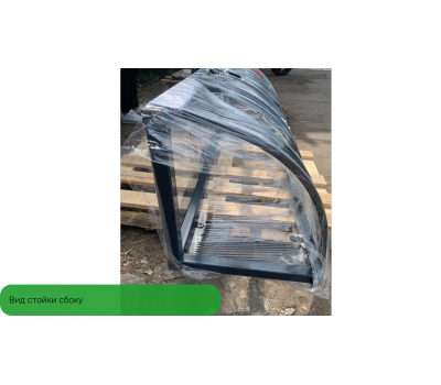 ЖУ-ЖУ АВ0088 Вспомогательное оборудование #2