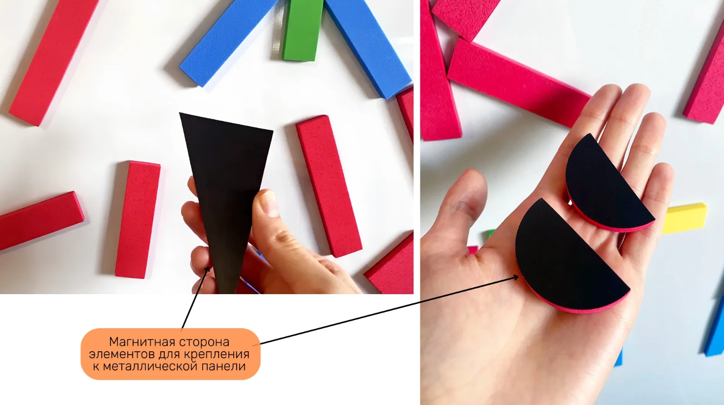 ЖУ-ЖУ НМ1045 модуль Обучение и творчество #8